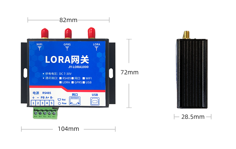 LORA-1000 LORA網(wǎng)關(guān)(產(chǎn)品尺寸