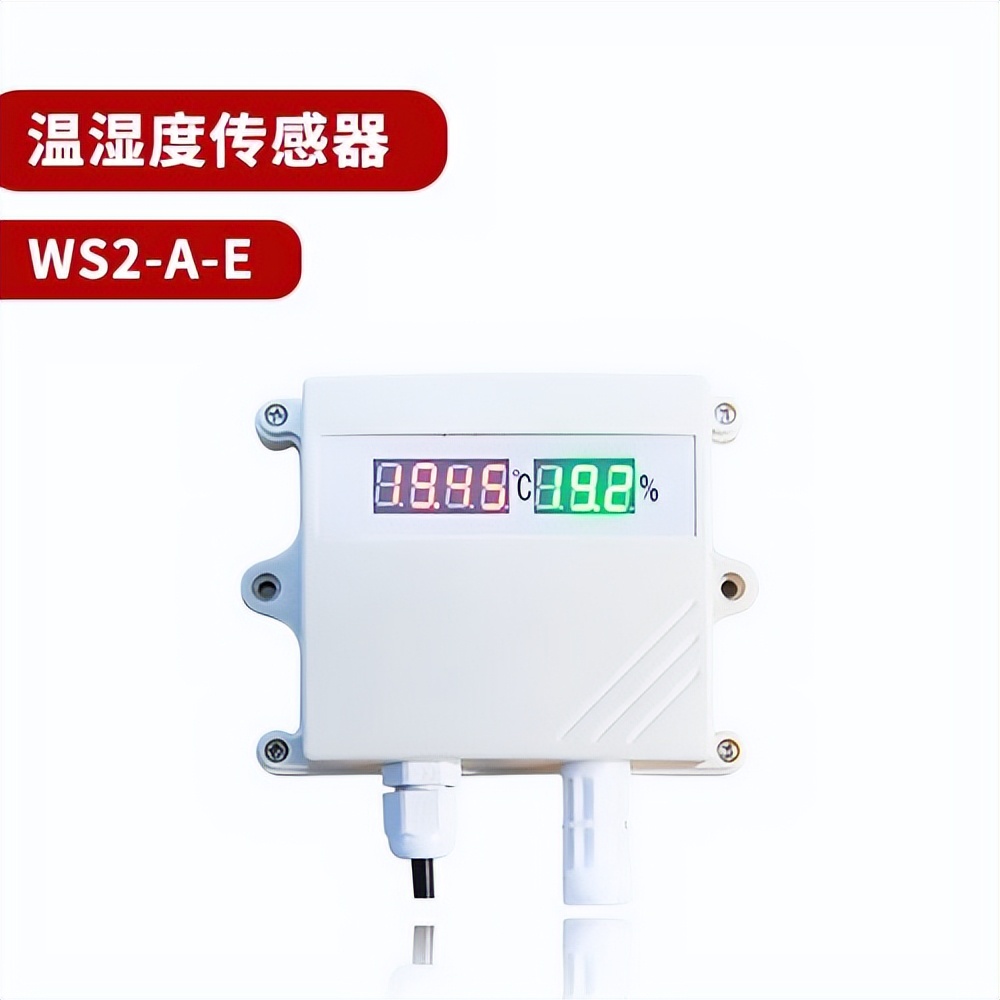 JY-WS2-A-E 聚英電子 溫濕度傳感器