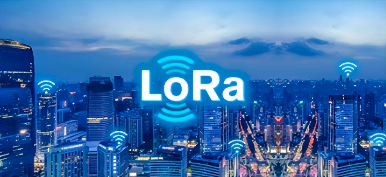 lora 無(wú)線技術(shù)