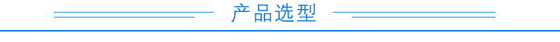 隔離RS485+RS422+RS232工業(yè)級(jí)串口服務(wù)器(圖1)