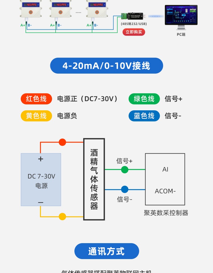 詳情-12.jpg