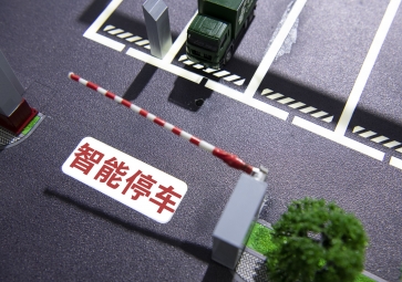 革新城市交通：智能停車系統(tǒng)的優(yōu)勢(shì)