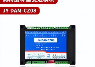 聚英電子：稱重傳感器專業(yè)術(shù)語大全